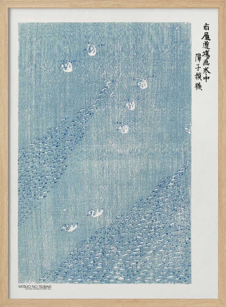 Woodblock Print Blue
