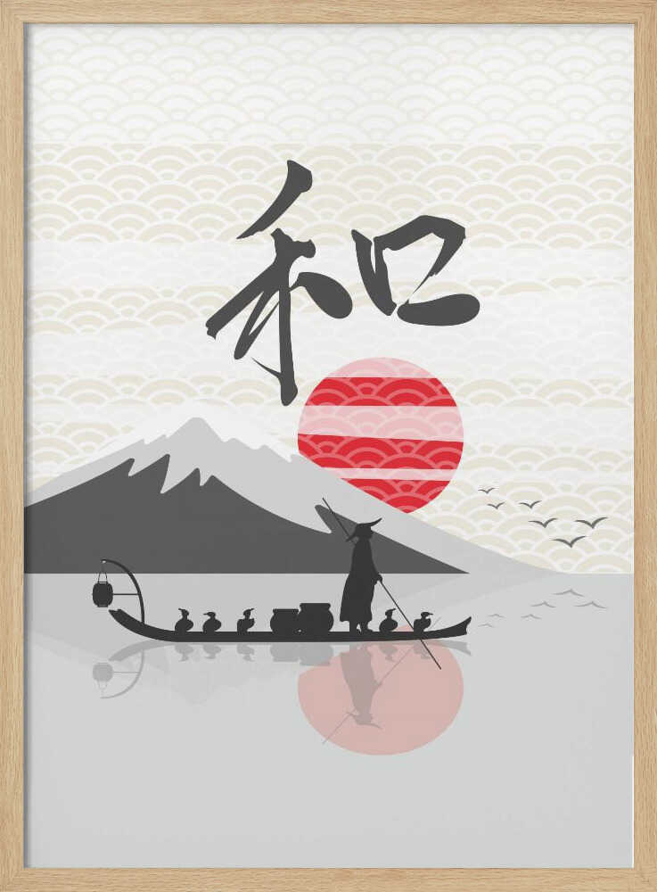 Japanese Harmony Landscape Art Print UK — Japanese Dark Wall Art — Living Room — Wall It All Prints