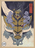 Fierce Japanese Demon Mask