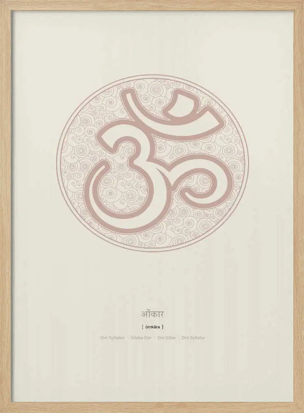 Meditative Om Symbol Thoth Adan