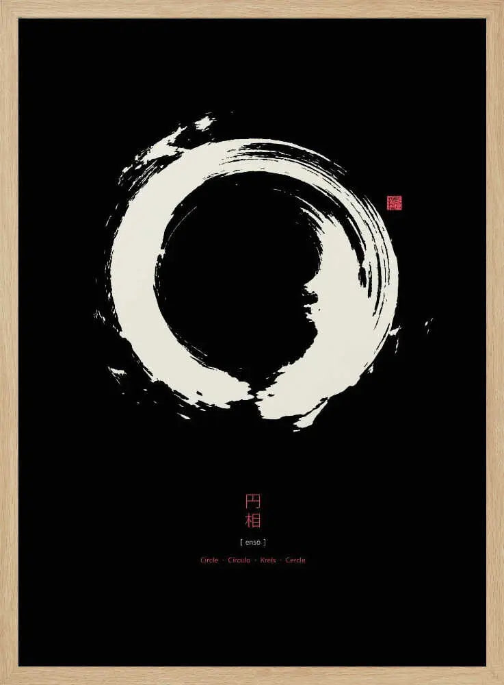 Zen Enso Circle Thoth Adan