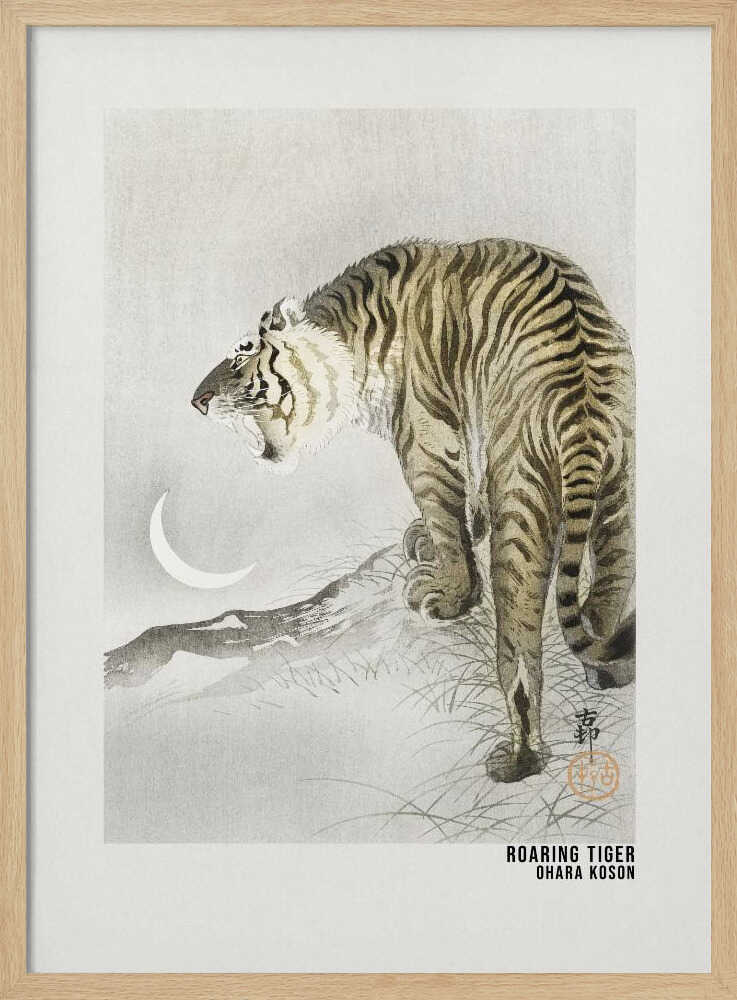 Roaring Tiger Art Poster