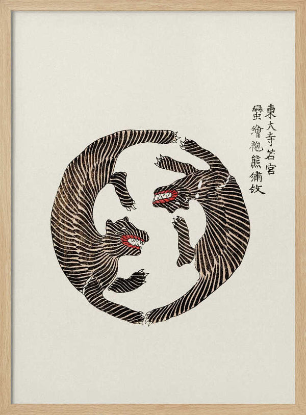 Woodblock Tigers From Yatsuo No Tsubaki Art Print UK — Japanese Vibrant Wall Art — Living Room — Wall It All Prints