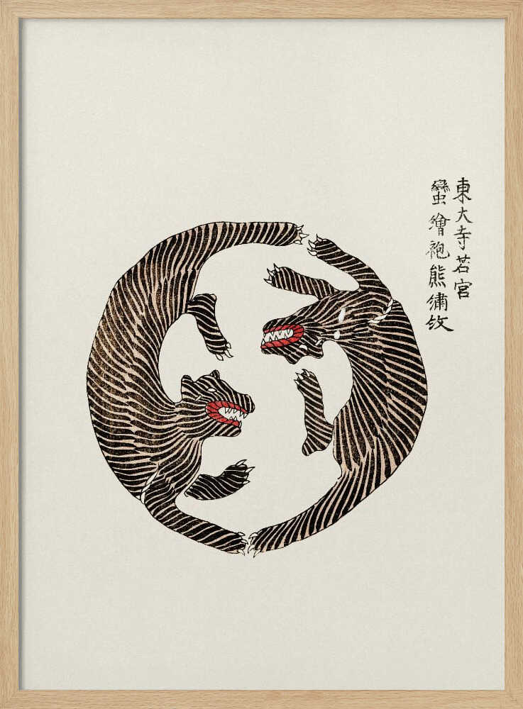 Woodblock Tigers From Yatsuo No Tsubaki