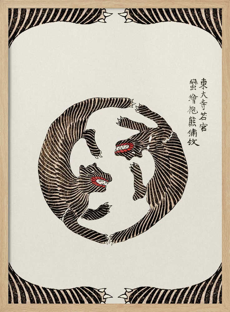 Woodblock Tigers From Yatsuo No Tsubaki (Creative ed.))