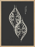 Woodblock Grey