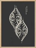 Woodblock Grey