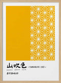 Japanese Geometric Pattern