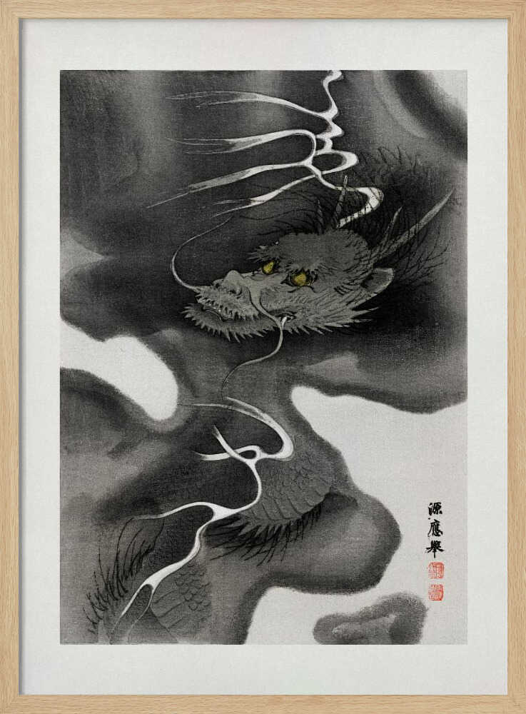 Dragon Envelope (1809 1892)