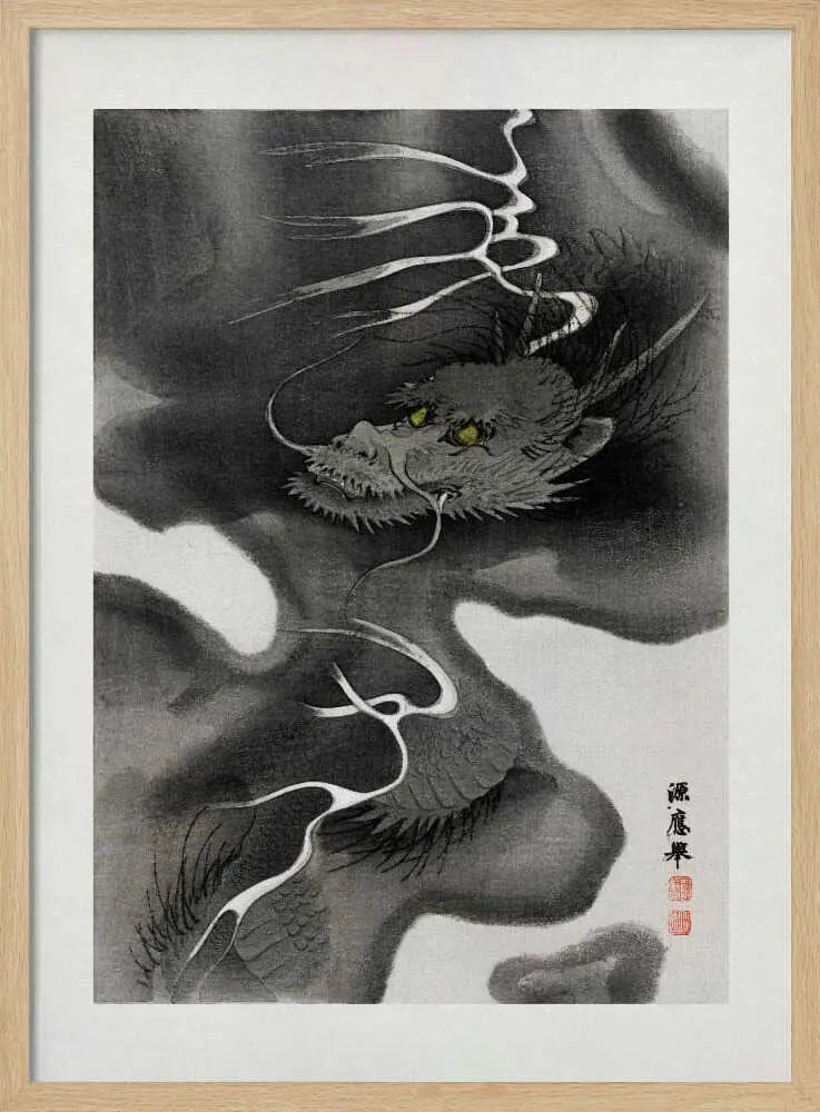 Dragon Envelope (1809 1892) Morizumi Tsurana