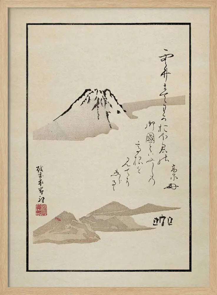 Fuji Matsumoto Hoji