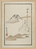 Fuji