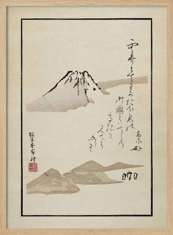 Fuji Matsumoto Hoji