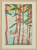 Haru No Arashiyama (spring In Arashiyama) (1934)