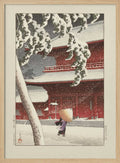 Het Zojo Heiligdom In Shiba (1925) By Kawase Hasui and Watanabe Shōzaburō