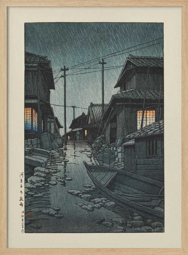 Kawarago No Yau - Night Rain At Kawarago 1947 Kawase Hasui