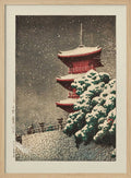 Temple At Izumo 1926
