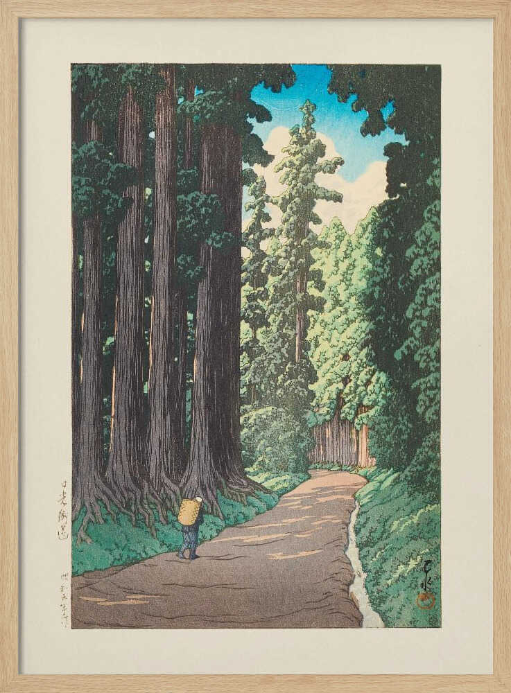 Nikko Gaido (the Road To Nikko) (1930)