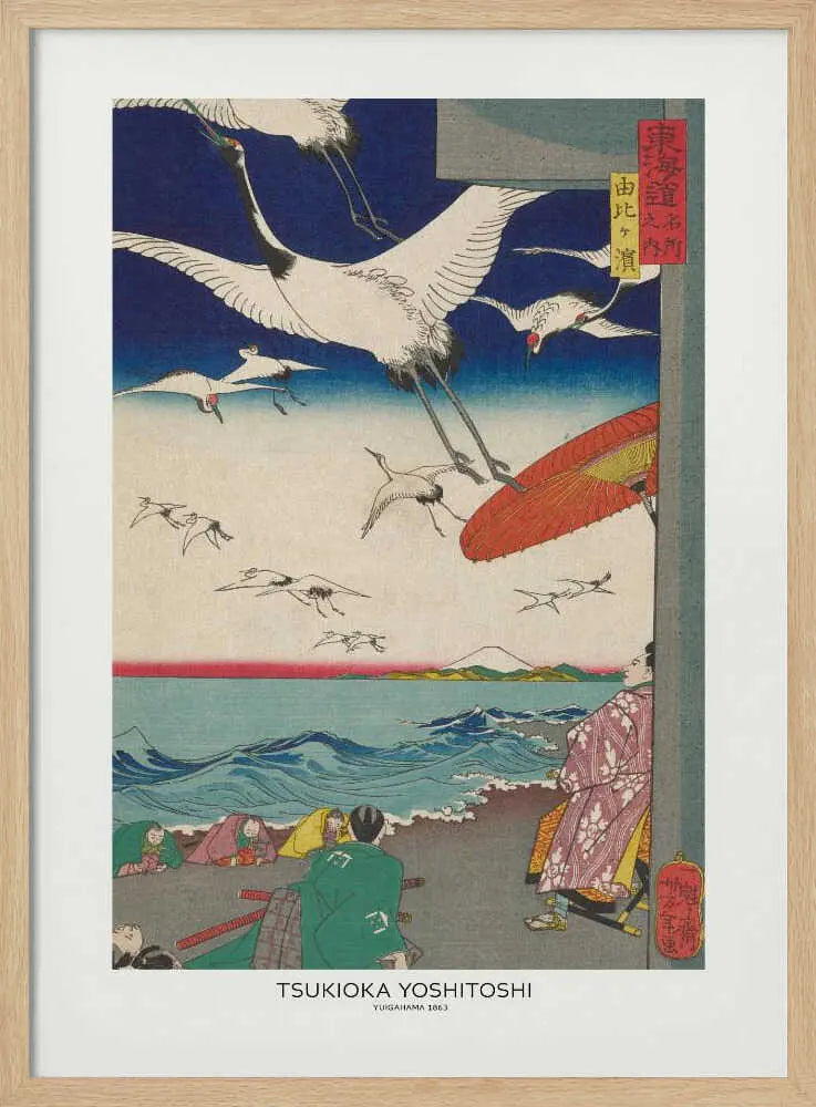 Yuigahama (1863) Tsukioka Yoshitoshi