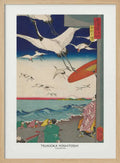 Yuigahama (1863)