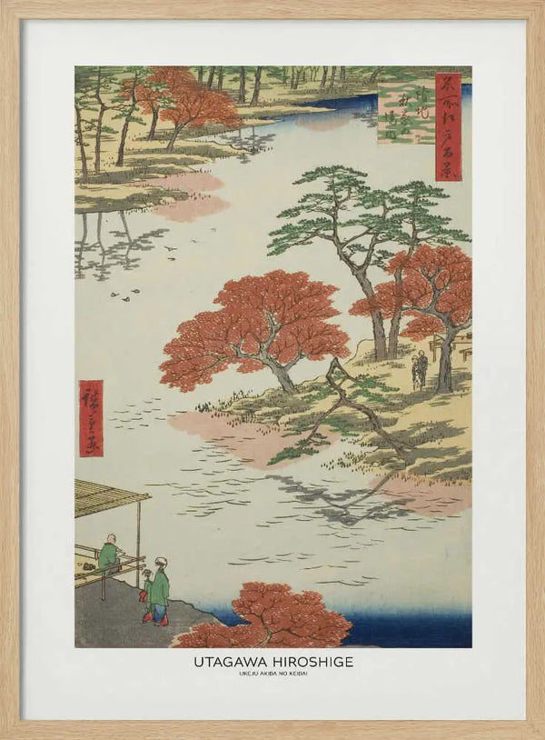 Precints of the Akiba Shrine, Ukeji (ukeji Akiba No Keidai) Utagawa Hiroshige
