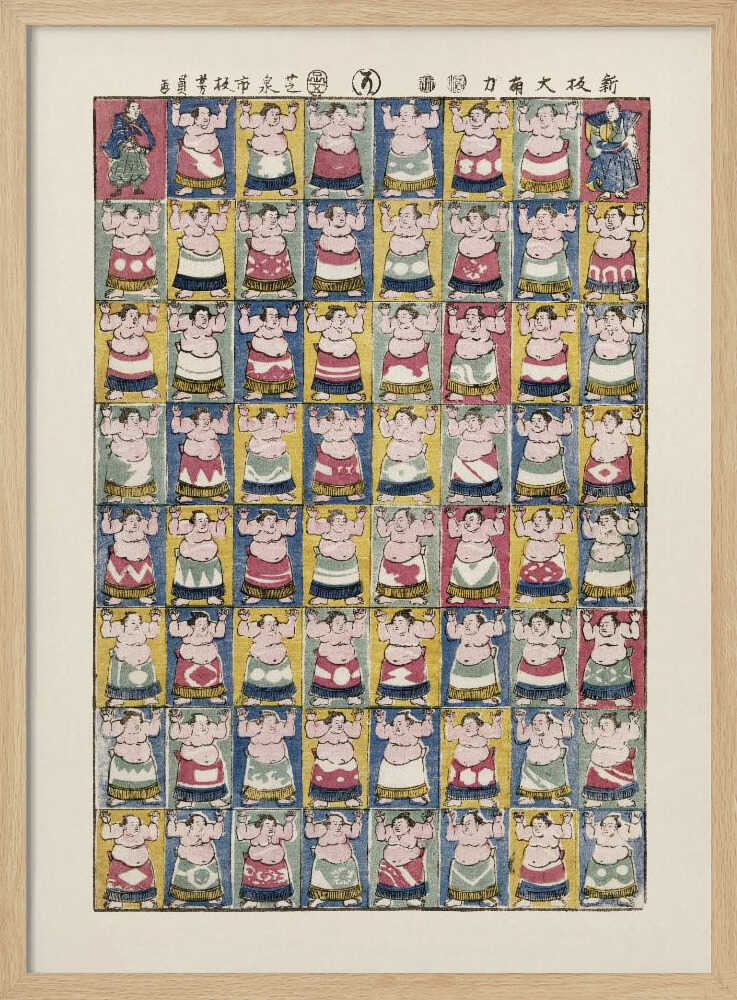 Sumo Wrestlers (1852)