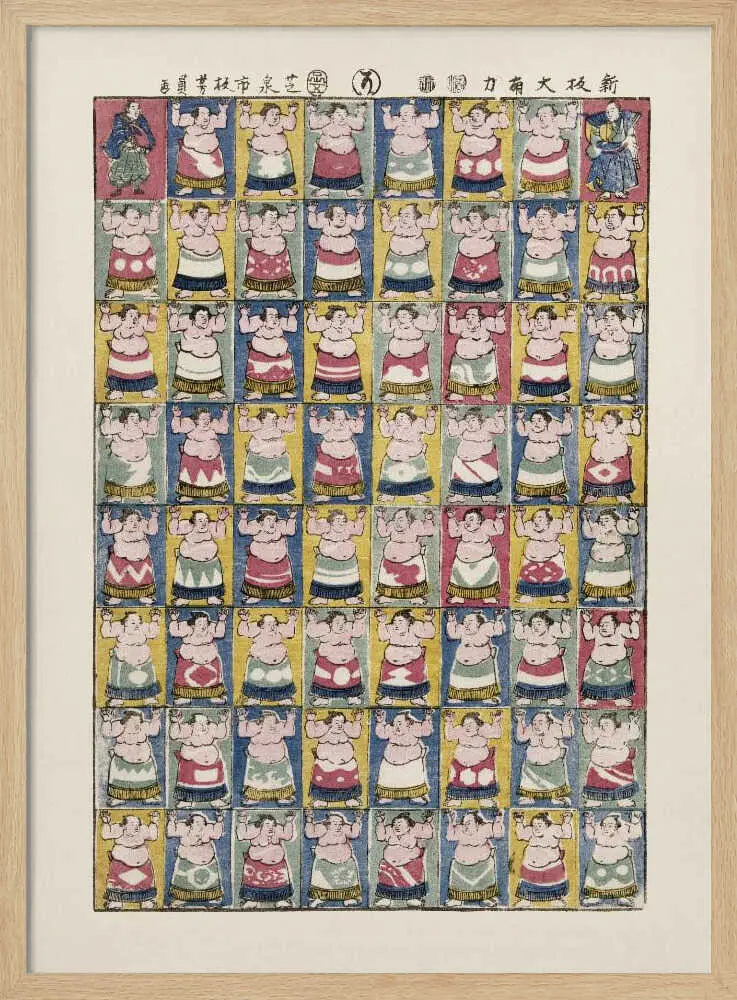 Sumo Wrestlers (1852) Utagawa Yoshikazu