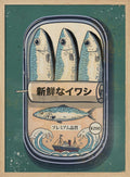 Vintage Japanese Sardines