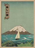 Beautiful Fuji Night Sail