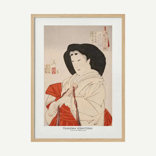 A Lady of the Imperial Court In the Kyōwa Period 1888 Tsukioka Yoshitoshi