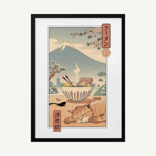 A Perfect Ramen Weather Art Print UK — Japanese Calm Wall Art — Bedroom — Wall It All Prints