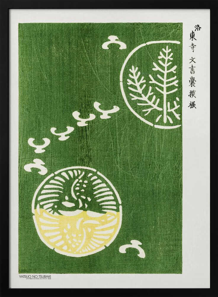Woodblock Print Green Art Print UK — Japanese Fresh Wall Art — Living Room — Wall It All Prints
