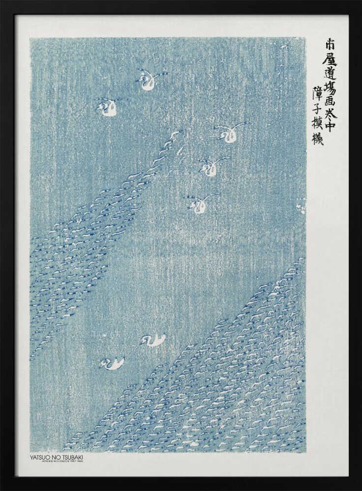 Woodblock Print Blue