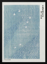 Woodblock Print Blue
