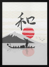 Japanese Harmony Landscape Art Print UK — Japanese Dark Wall Art — Living Room — Wall It All Prints