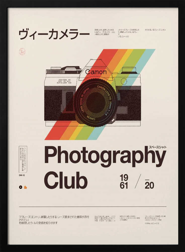 Retro Photography Club Art Print UK — Abstract Vibrant Wall Art — Living Room — Wall It All Prints