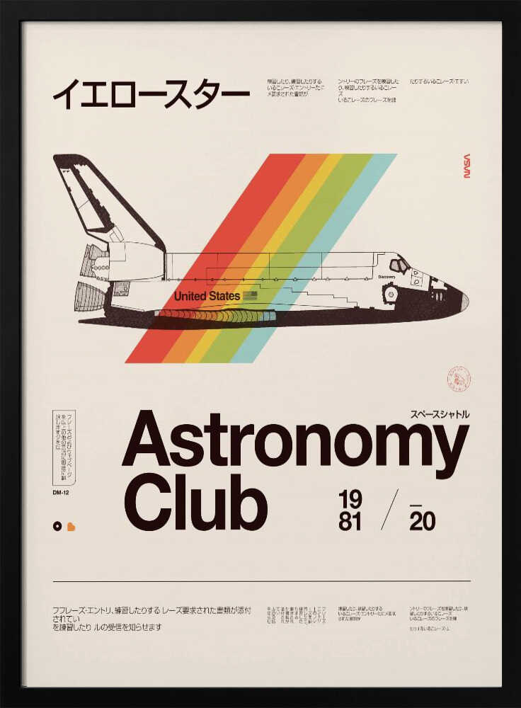 Retro Space Shuttle Rainbow Art Print UK — Japanese Vibrant Wall Art — Bathroom — Wall It All Prints