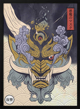 Fierce Japanese Demon Mask Art Print UK — Japanese Vibrant Wall Art — Living Room — Wall It All Prints