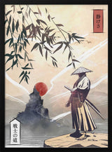 Japanese Warrior Sunset Art Print UK — Japanese Vibrant Wall Art — Living Room — Wall It All Prints