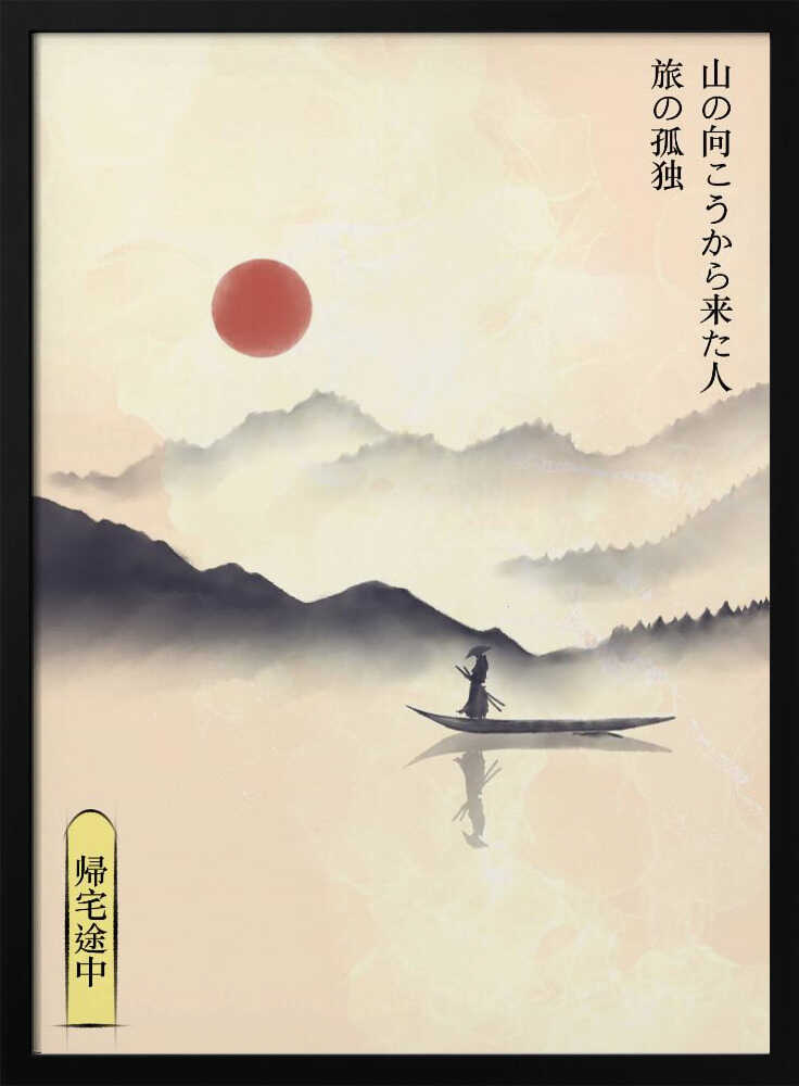 Misty Mountain Journey Art Print UK — Japanese Vibrant Wall Art — Living Room — Wall It All Prints
