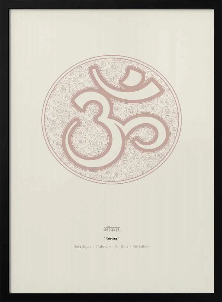 Meditative Om Symbol Thoth Adan