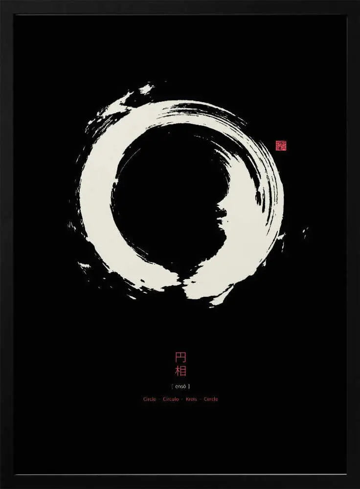 Zen Enso Circle Thoth Adan