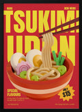 Delicious Japanese Udon