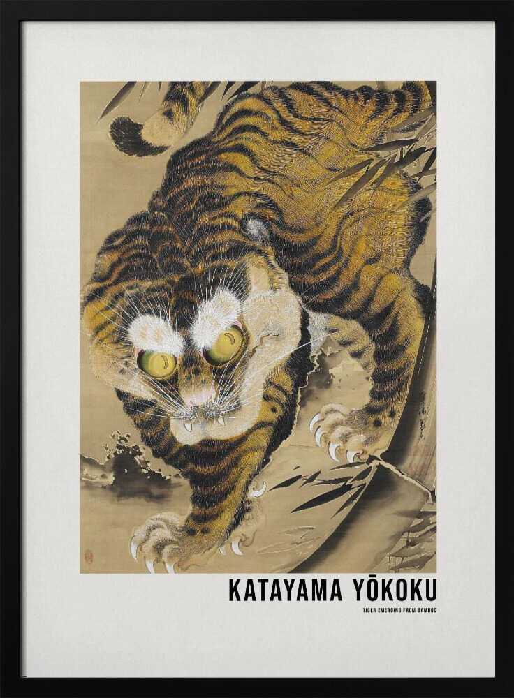 Tiger Emerging From Bamboo (18th Century