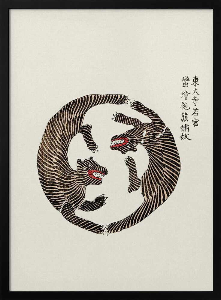 Woodblock Tigers From Yatsuo No Tsubaki Art Print UK — Japanese Vibrant Wall Art — Living Room — Wall It All Prints