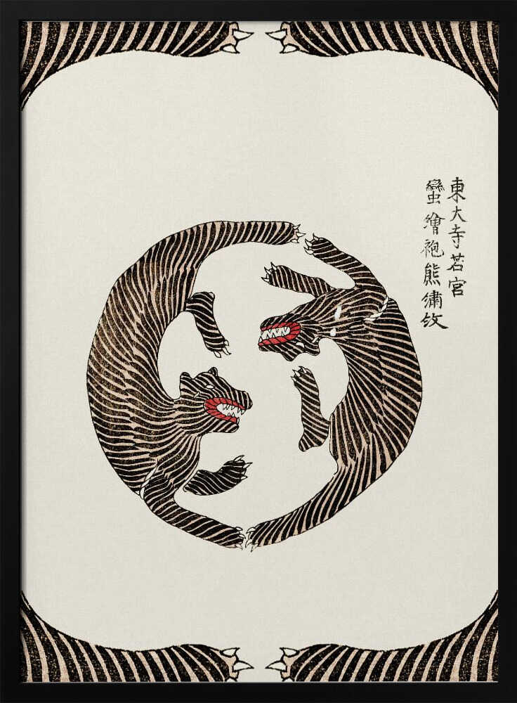 Woodblock Tigers From Yatsuo No Tsubaki (Creative ed.))