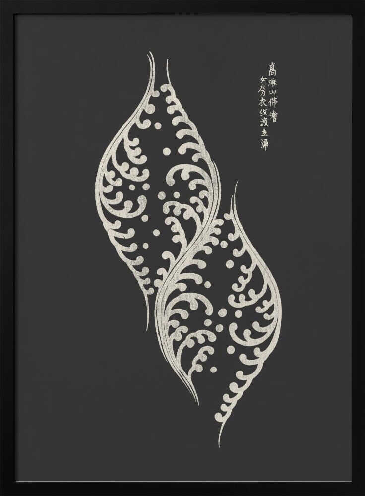 Woodblock Grey