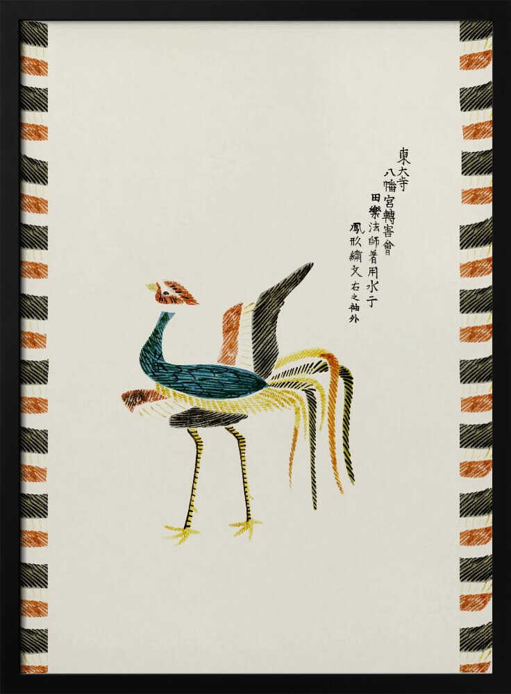 Ruster from Yatsuo No Tsubaki (creative ed.)