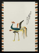 Ruster from Yatsuo No Tsubaki (creative ed.)