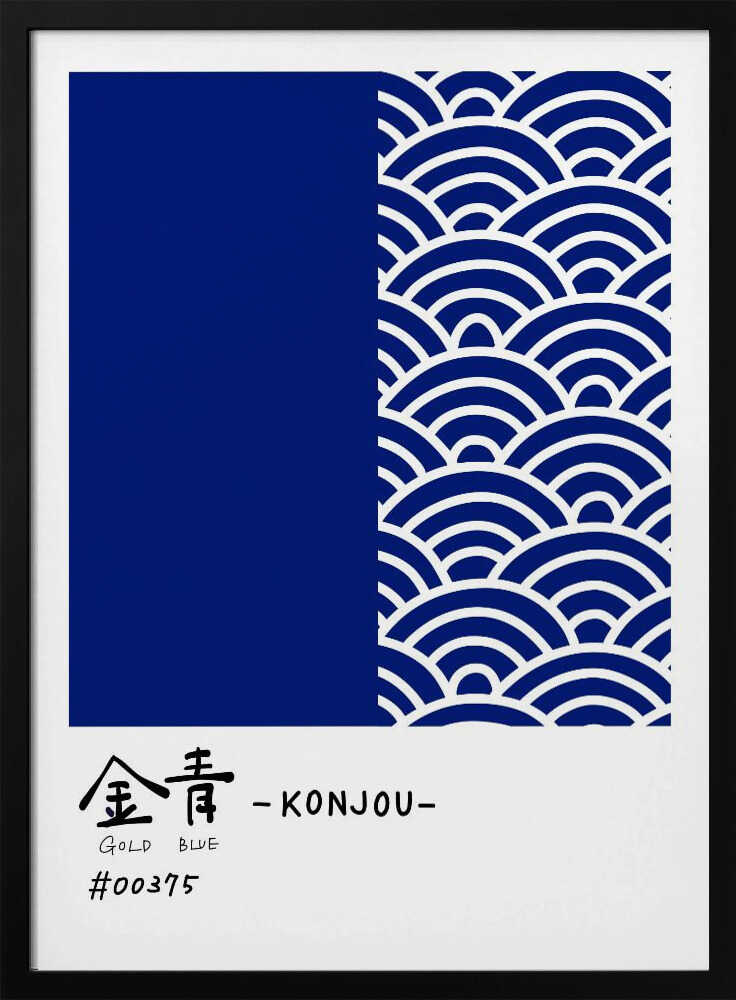 Konjou Gold Blue Waves Art Print UK — Japanese Dark Wall Art — Living Room — Wall It All Prints